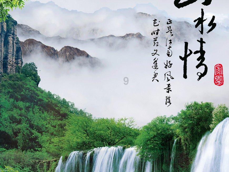 逃离冰淇淋屋