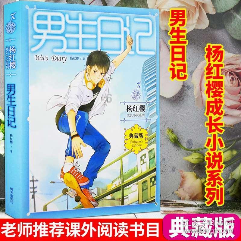 成免费的视频游戏画面